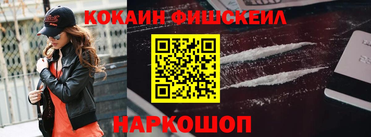 ГАШ Ростов Великий
