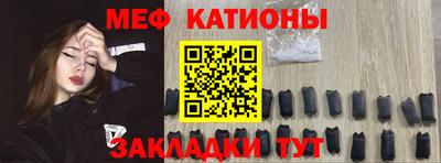бутират Пушкино