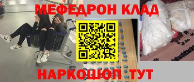 тгк Рязань