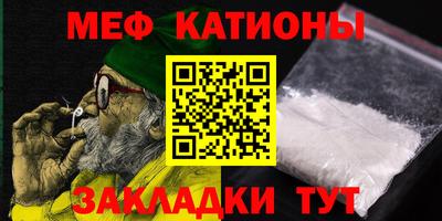 бутират Пушкино