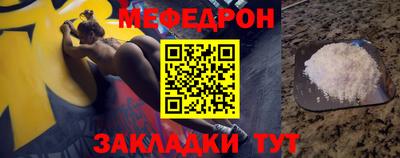 MDMA Premium VHQ Пыть-Ях