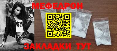 MDMA Premium VHQ Пыть-Ях