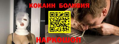 MDMA Premium VHQ Пыть-Ях