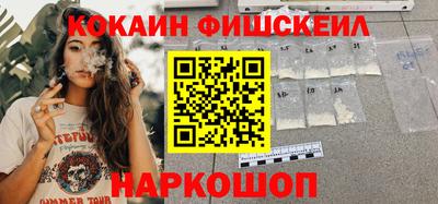 MDMA Premium VHQ Пыть-Ях