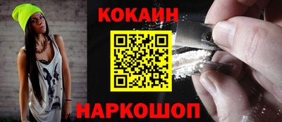 MDMA Premium VHQ Пыть-Ях