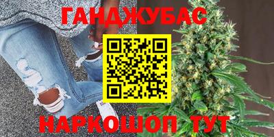 марки lsd Пугачёв