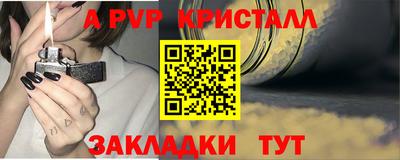 марки lsd Пугачёв