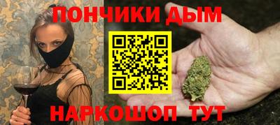 скорость mdpv Рузаевка