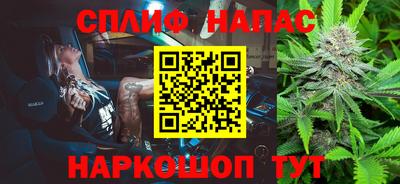 марки lsd Пугачёв