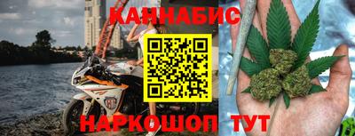MDMA Premium VHQ Пыть-Ях