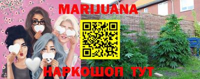 тгк Рязань