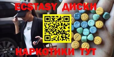 тгк Рязань