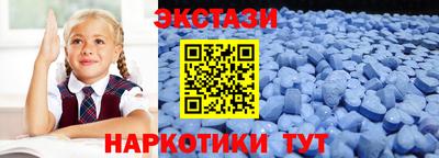 MDMA Premium VHQ Пыть-Ях