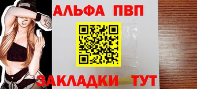тгк Рязань