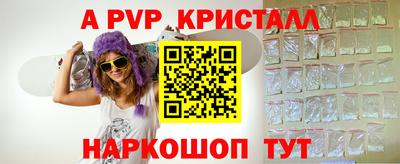 тгк Рязань