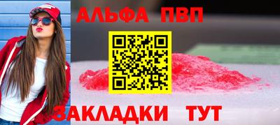 марки lsd Пугачёв
