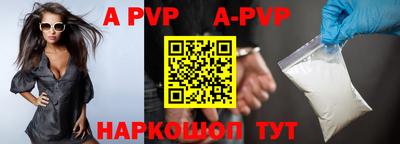 MDMA Premium VHQ Пыть-Ях