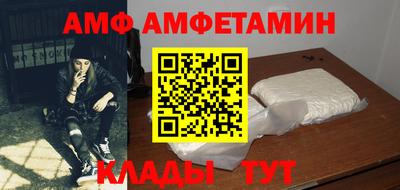 скорость mdpv Рузаевка