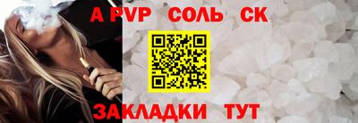 MDMA Premium VHQ Пыть-Ях