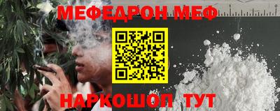 марки lsd Пугачёв